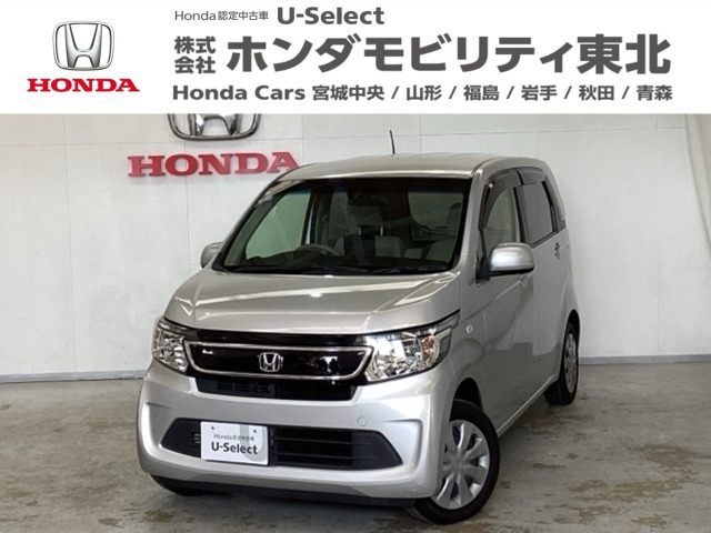ホンダ N-WGN 