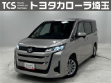 当社ではご来店いただき実車確認をお願いしております!記載の装備と現車の装備に相違がある場合は、現状を優先します!