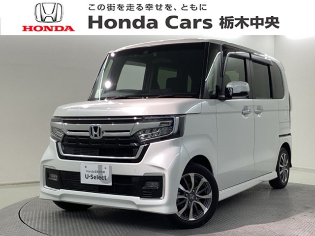 ホンダ N-BOXカスタム 