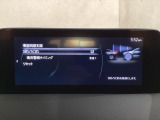 スマートブレーキサポート搭載!衝突の危険性が高い状況下でブレーキ制御を行い、衝突時の被害を軽減します!