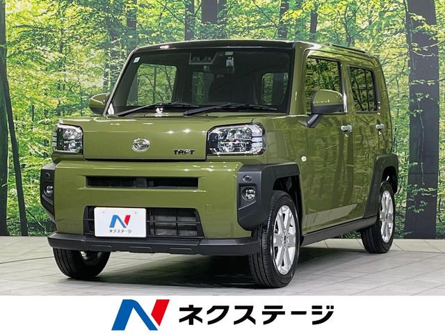 タフト G