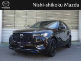 マツダ CX-60