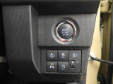 最新の機能が標準で装備された安全・安心の車に乗りたい。などお客様のカーライフプランに合った様々なご要望にお応えできます。