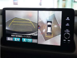 ◆マルチビューカメラシステム◆運転席から見えにくい後方などをナビ画面で確認でき運転を支援するシステムです!