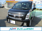 ☆当店舗掲載車両をご覧頂き大変有り難う御座います。ネッツトヨタみちのく(株)【0178-22-2237】です!ご連絡お待ちしております☆ご不明な点やご質問など、何でもお気軽にご相談下さい!