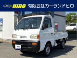 平成8年 スズキ キャリィ 3方開 4WD 5MT 車検整備付き