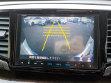 画質もキレイなバックカメラ、車庫入れが苦手な方も運転が好きになるはず。