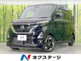電動スライドドア 純正SDナビ 全周囲カメラ 衝突被害軽減システム