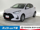 【ネッツトヨタ千葉】・・・お車探しのお手伝いが出来ます様に分かりやすく、丁寧な対応を心がけます! どうぞよろしくお願い致します。
