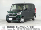 令和4年式 ワンオーナー この度は当店の車両をごらん頂きましてありがとうございます。当店の販売車両はそのほとんどが自社での下取り車とデモカー(試乗車)から構成され、安心してご購入いただけますよ