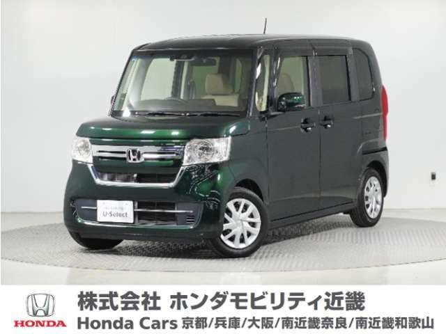 ホンダ N-BOX 