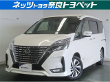 広々とした車内空間に優れた燃費性能。更にデザインも上質で人気のお車です!