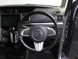 運転しやすいハンドルです。