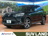 禁煙車 衝突被害軽減 シートヒーター システムSDナビ バックカメラ
