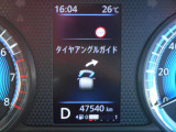 タイヤがどちらに向いているか、メーター内に表示されます!