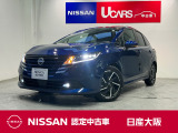 当社元試乗車です。HDMI接続でネット動画も視聴できます。