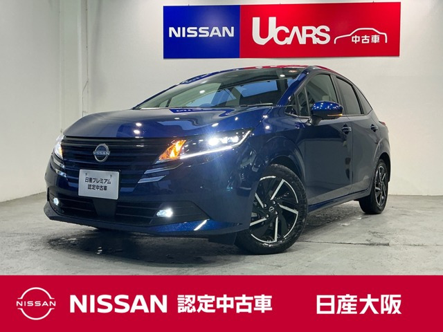 日産 ノート 