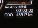 まだまだこれからお乗り頂ける走行距離です。