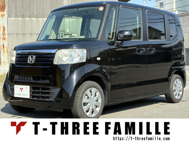 N-BOX G
