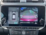 アラウンドビューモニターで全周囲が見えるのでバックや駐車が苦手な方も安心です。