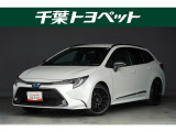 【メイン】 千葉・茨城・埼玉・東京・神奈川での登録、及びご来店いただける方への販売に限らせていただきます。