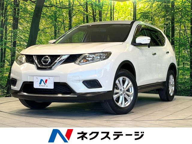 エクストレイル 2.0 20X