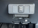 車両についてのご相談は、弊社スタッフまでお気軽にお問合せくださいませ♪