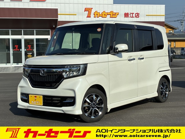 N-BOXカスタム G EX ホンダセンシング 
