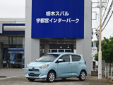 SUBARU 認定U-Car、SUBARU 認定U-Car Premiumは2年間、SUBARU Value Choiceは1年間、走行距離無制限のSUBARUあんしん保証が付きます。万一の故障の際は、全国のスバルディーラーで無料修理が受けられます!