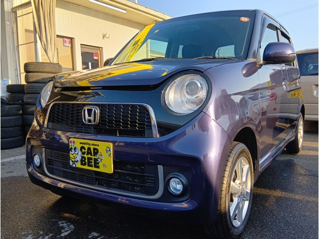 ホンダ N-ONE 
