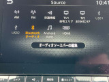 走る楽しさを加速する、ナビゲーションです。フルセグTVやラジオはもちろん、USBオーディオ接続、Bluetoothも対応しております。