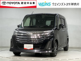 【全国販売しています】(一部地域除く) 商談、納車ご来店可能な方にお願いしております  【転売目的はご遠慮願います】 ☆無料TEL『0078-6003-558176』