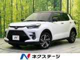 トヨタ ライズ