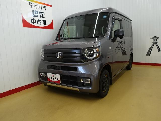 ホンダ N-VAN 