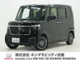 ホンダ N-BOXカスタム