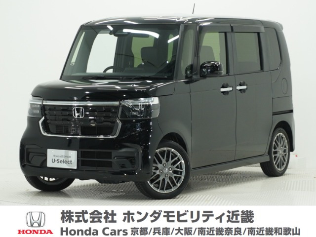 ホンダ N-BOXカスタム 