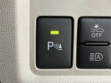 車庫入れなどの低速時に反応してくれるコーナーセンサー付!