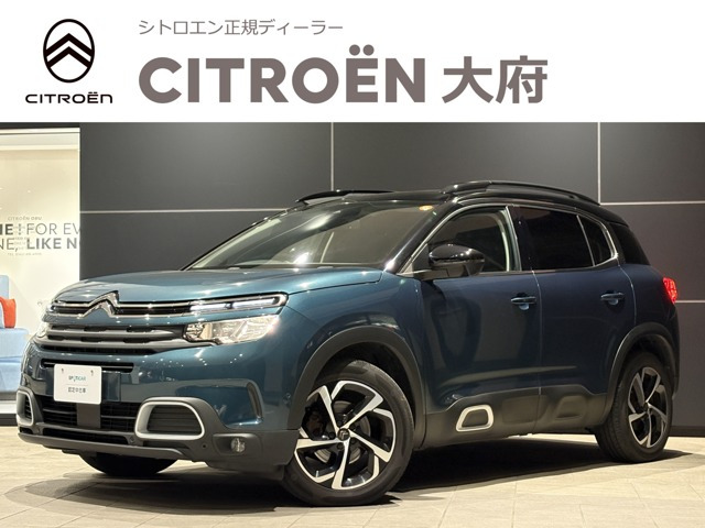 シトロエン C5エアクロスSUV 