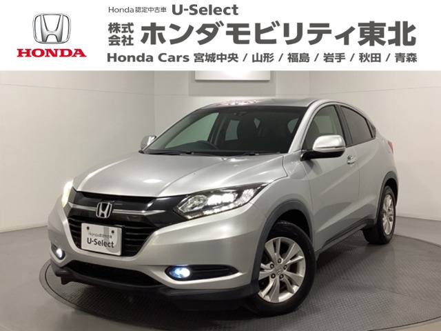 ホンダ ヴェゼル 