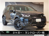 新車時808万円(車両本体価格778万円、メーカーオプション30万円)のお車です!落ち着きのあるサントリーニブラックを纏った1台の入庫です。