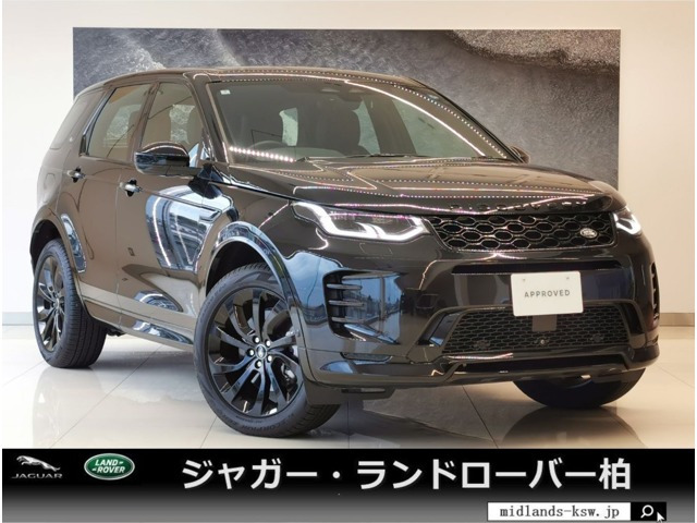 ディスカバリースポーツ ダイナミック SE 2.0L P250 4WD