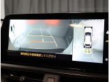 パノラミックビューモニター付きです