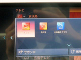 ◆iDriveを装備。操作系統をディスプレイから独立させることで、人間工学に基づいた最適な運転環境を実現しております。◆