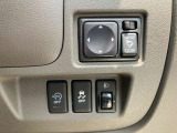愛知日産の中古車は【走行距離無制限の保証付き】です!全国の日産サービス工場で保証整備が可能なので安心してお乗り頂けます♪(保証期間は車両によって異なりすので、当店スタッフまでお気軽にお尋ねください)