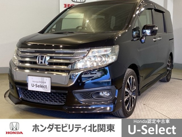 ホンダ ステップワゴン 