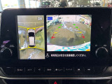 パノラミックビューモニター(全周囲モニター)です☆おクルマを空から見たように表示します。