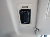 ETC車載器搭載です。スマートICも増えてきており、必須装備といって良い便利装備です。