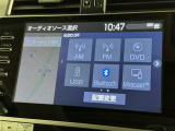 お気に入りの曲をBluetoothで再生できます♪ ドライブがさらに楽しくなりますよ♪