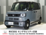 当店の販売車両はほとんどが自社での下取車とデモカー(展示 試乗車)から構成されており、安心してご購入できます。