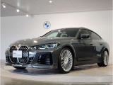 【BMW認定中古車】BMWのご購入はぜひBMW正規ディーラーで!メーカー基準の納車前点検整備を全車実施。規定整備を実施された車両にのみ付帯出来る全国保証。